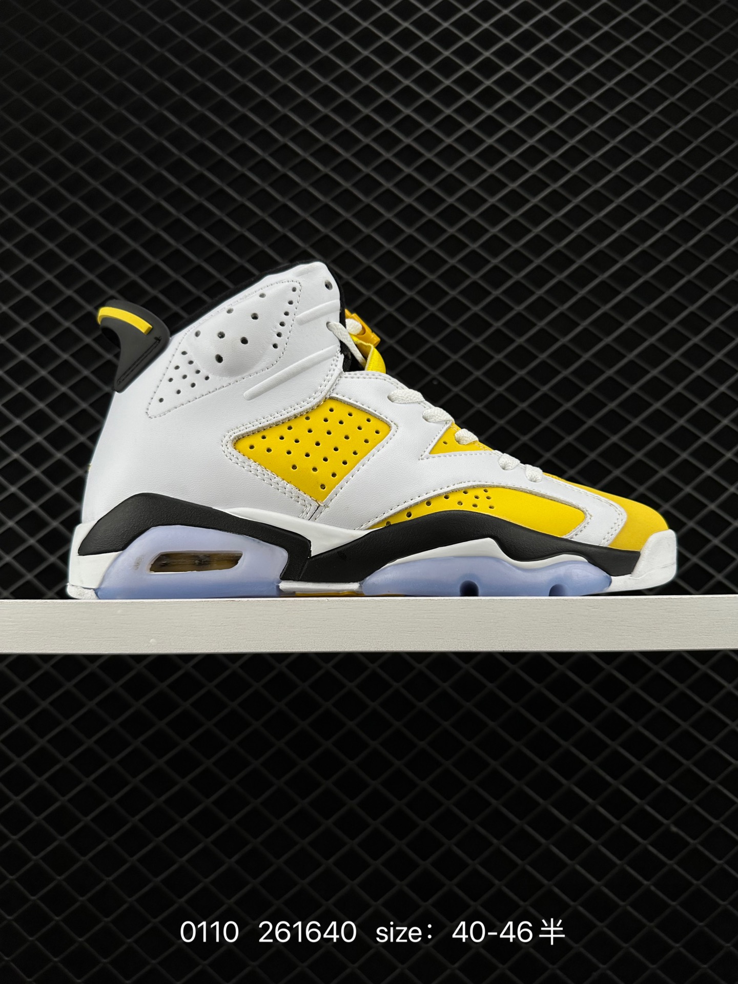 Nike Air Jordan 6 Retro“Georgetown